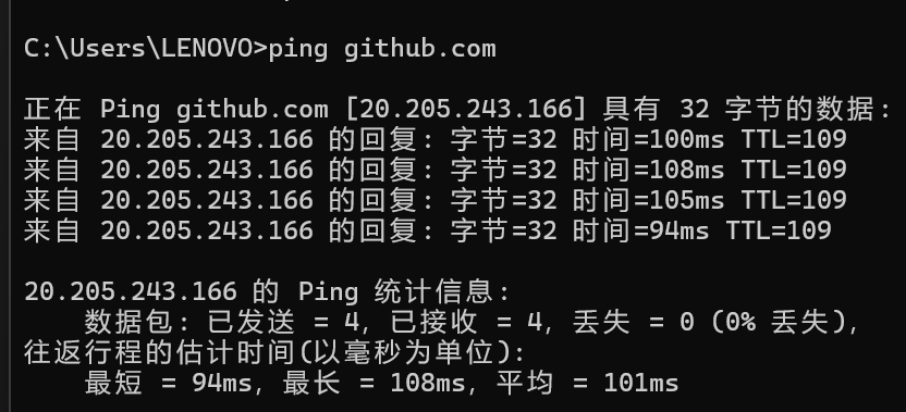 ping github.com 的输出,方括号里就是 IP